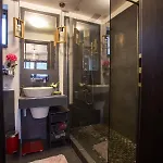 Amo